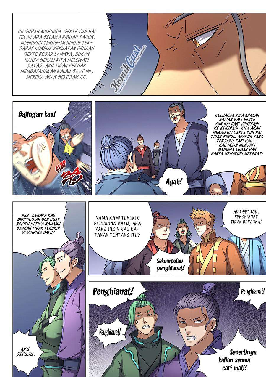 Manga page 22