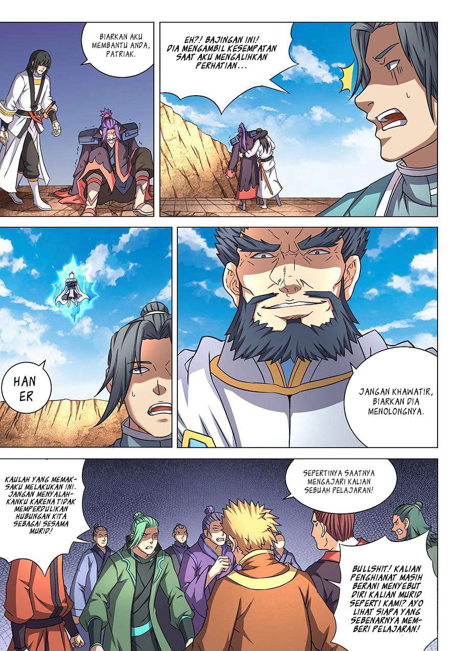 Manga page 23