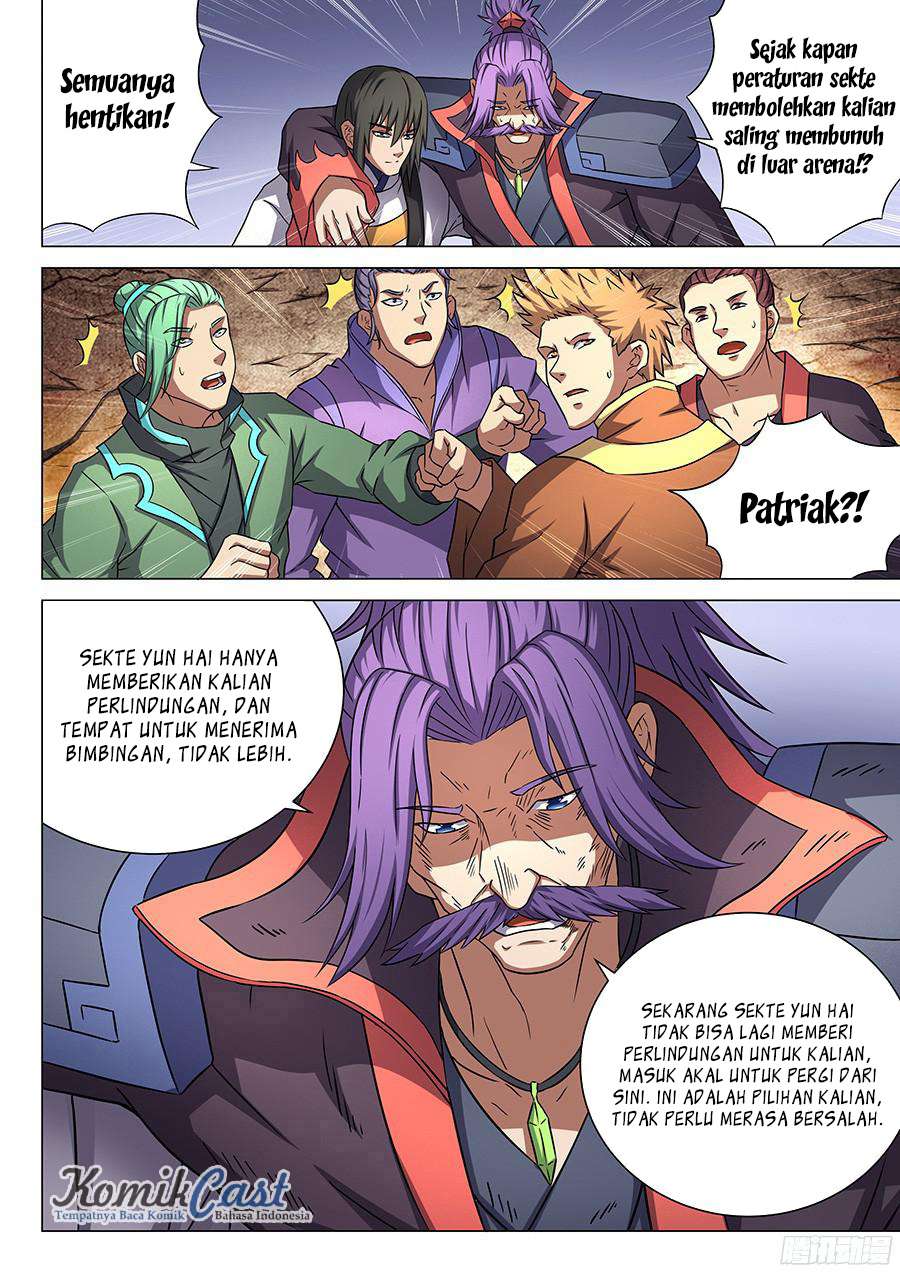 Manga page 24