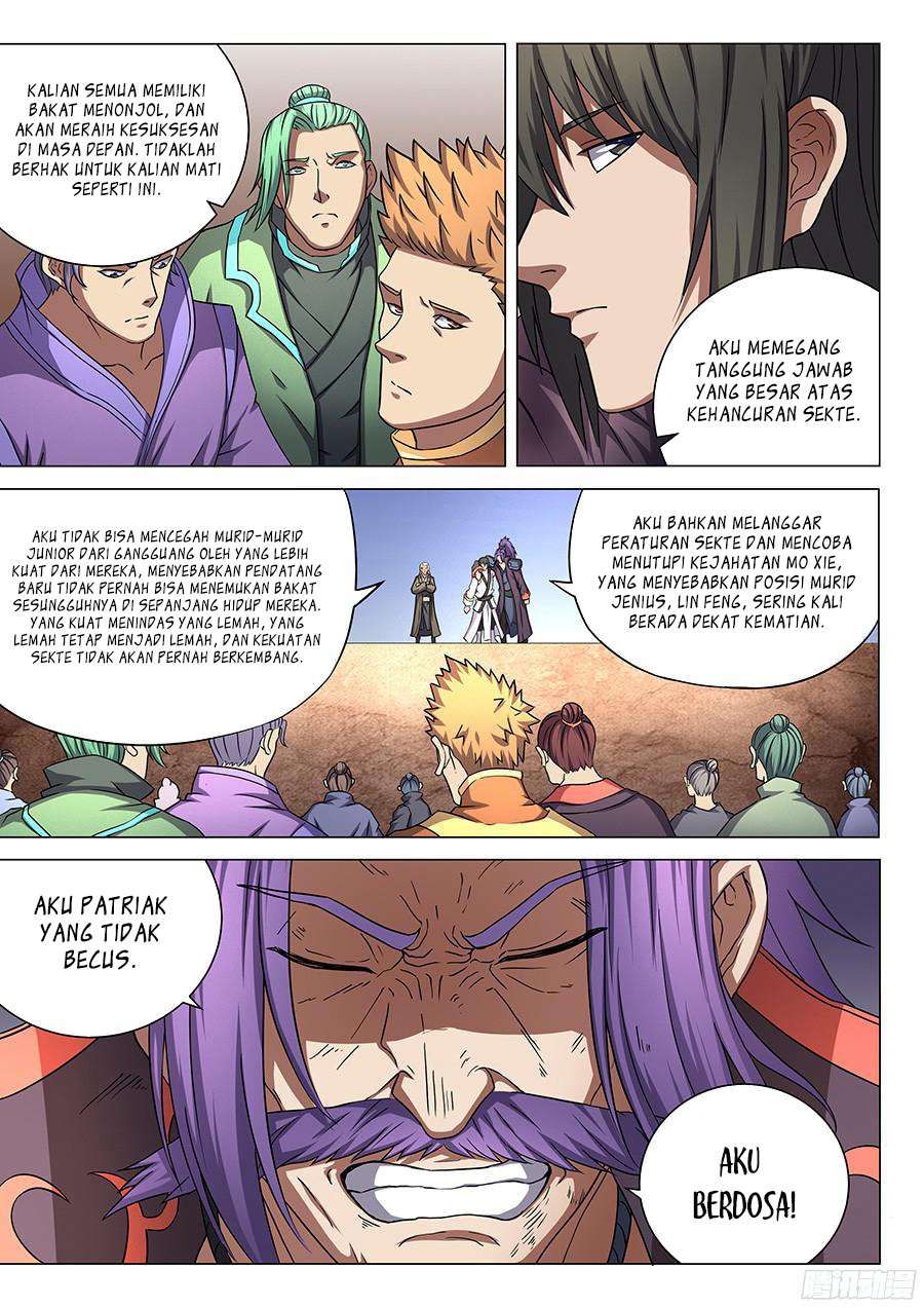 Manga page 25