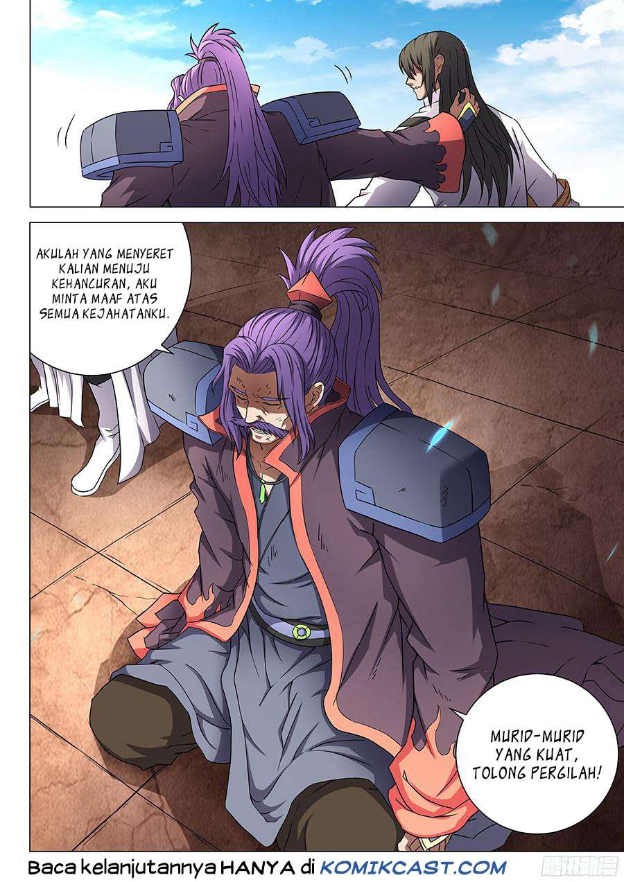 Manga page 26