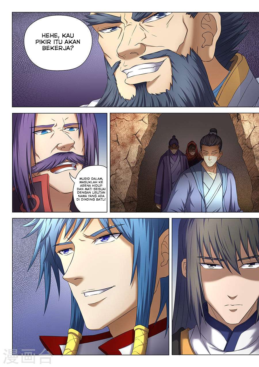 Manga page 5
