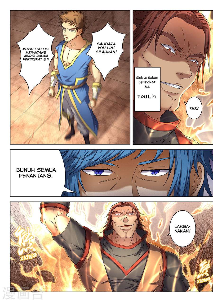 Manga page 7