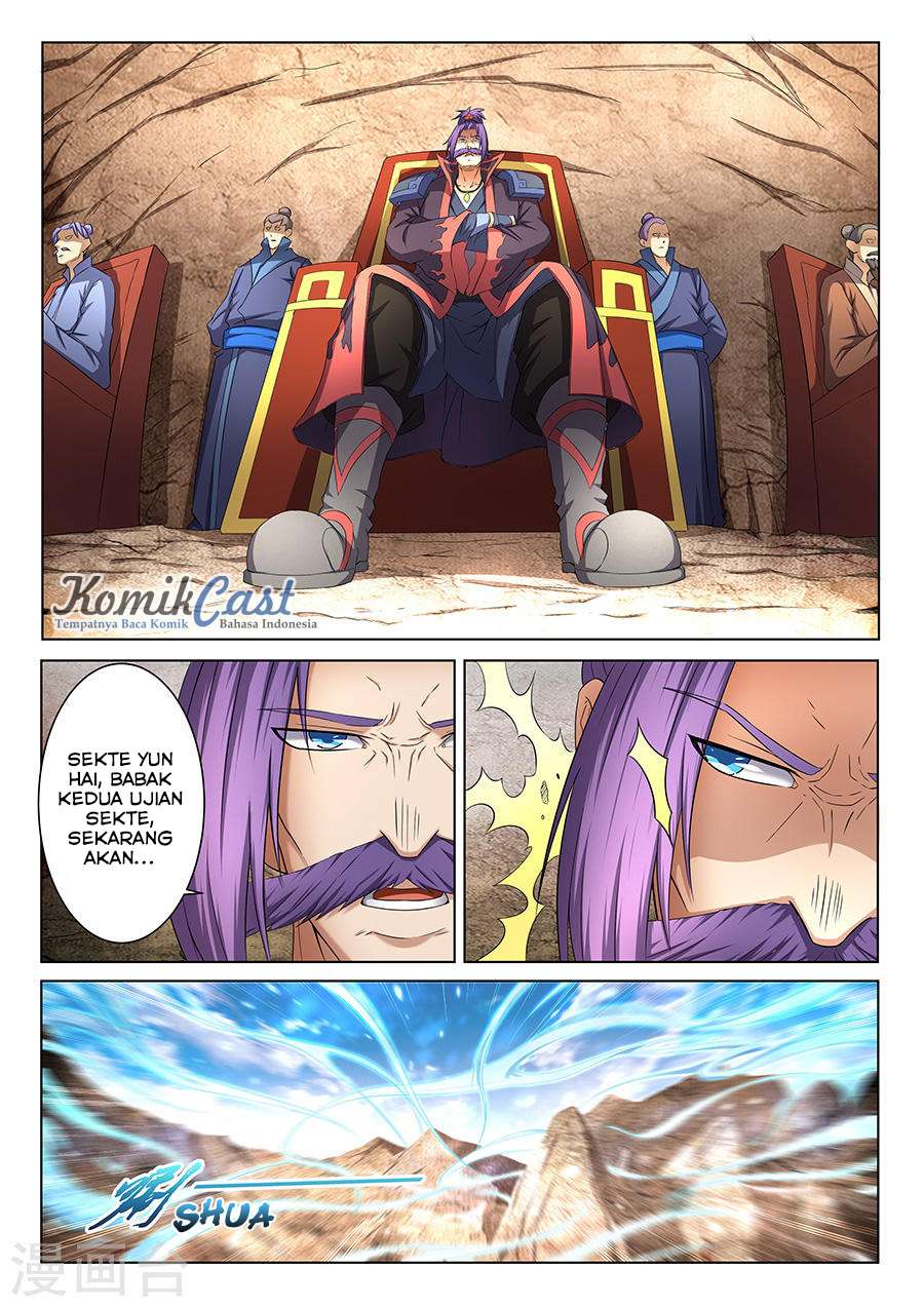 Manga page 4