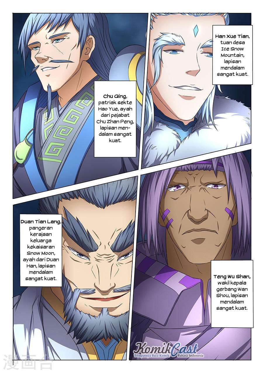 Manga page 8