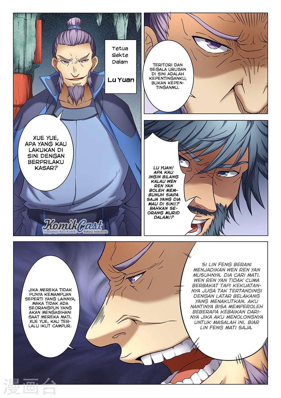 Manga page 5