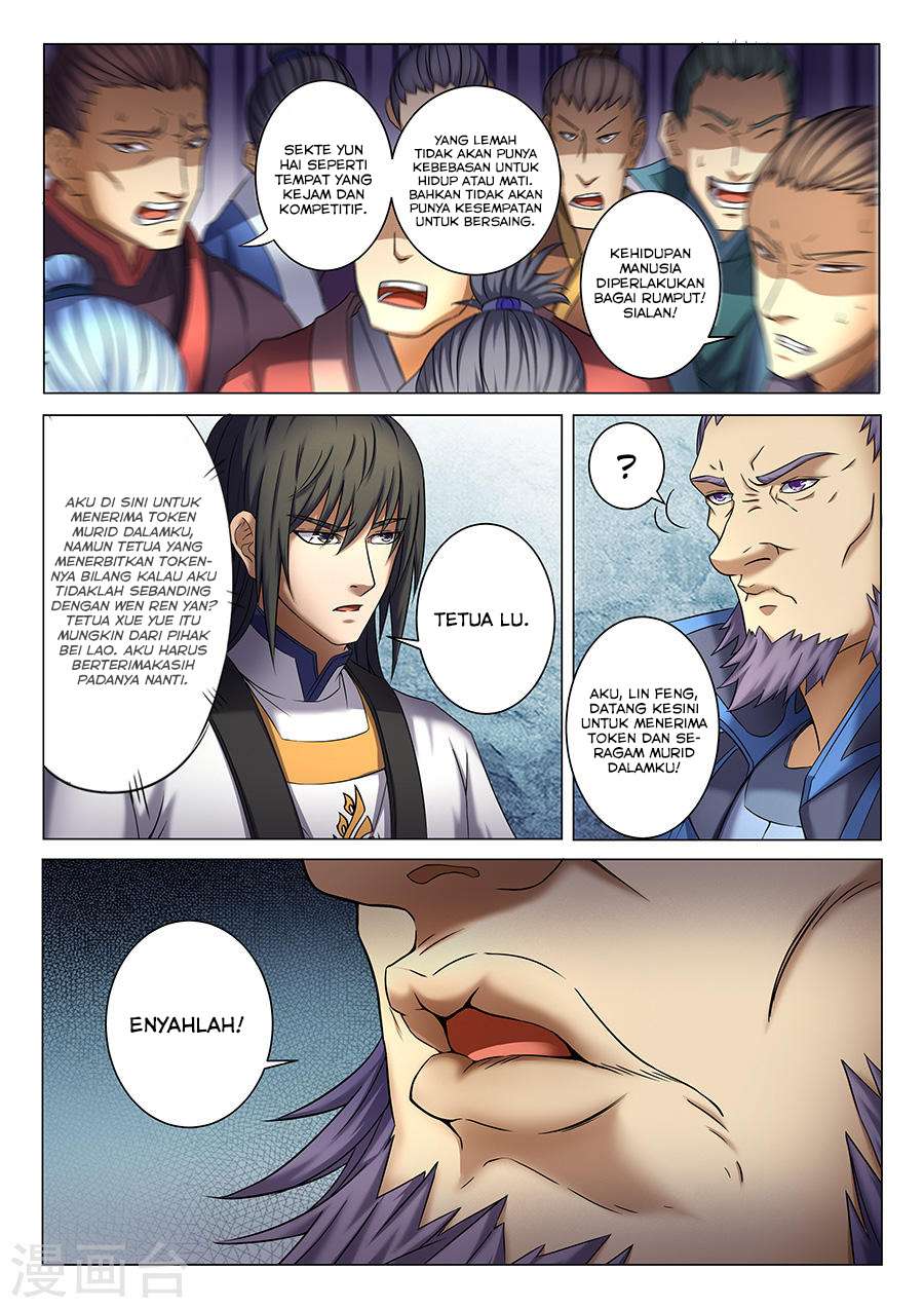 Manga page 6