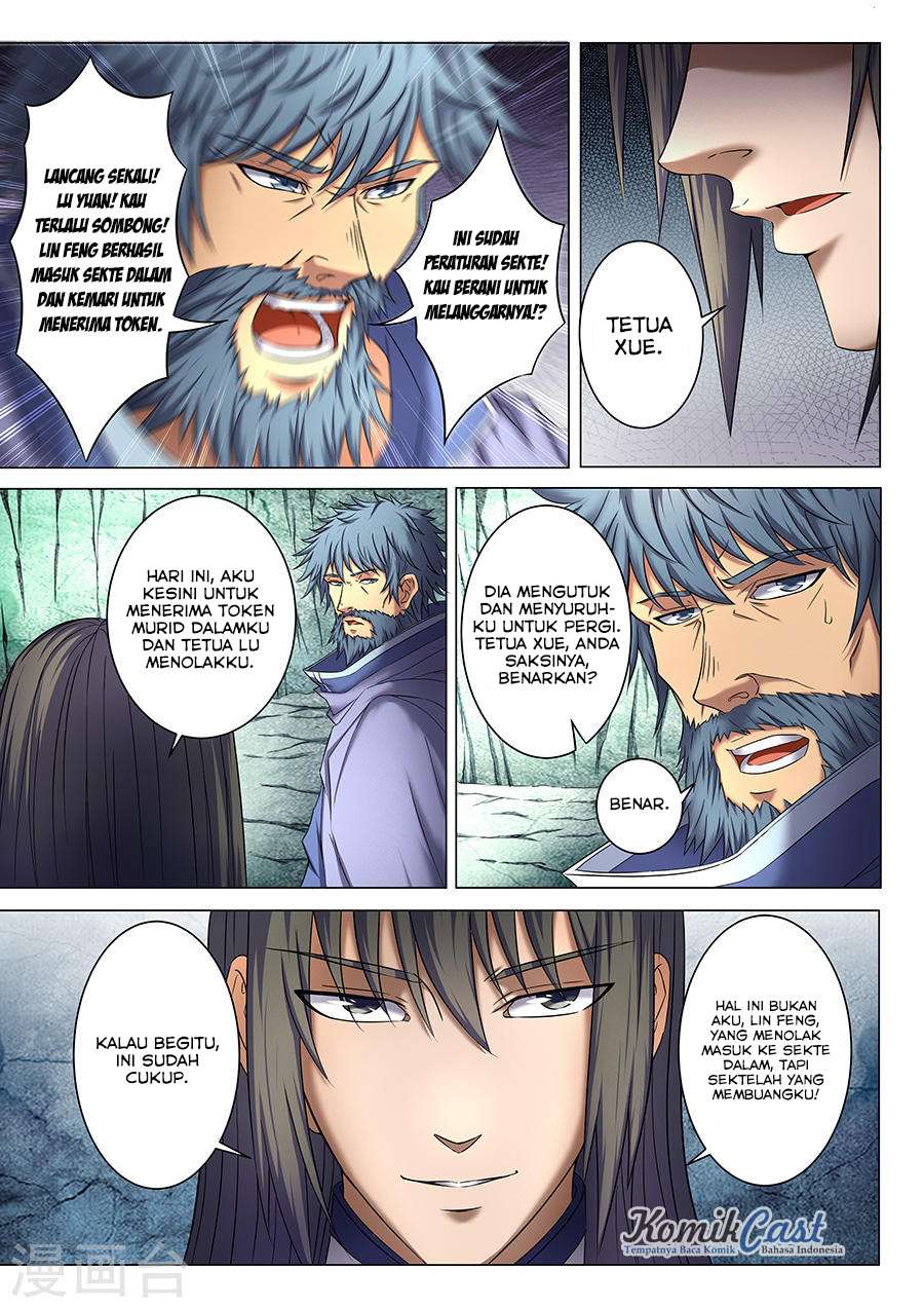 Manga page 7