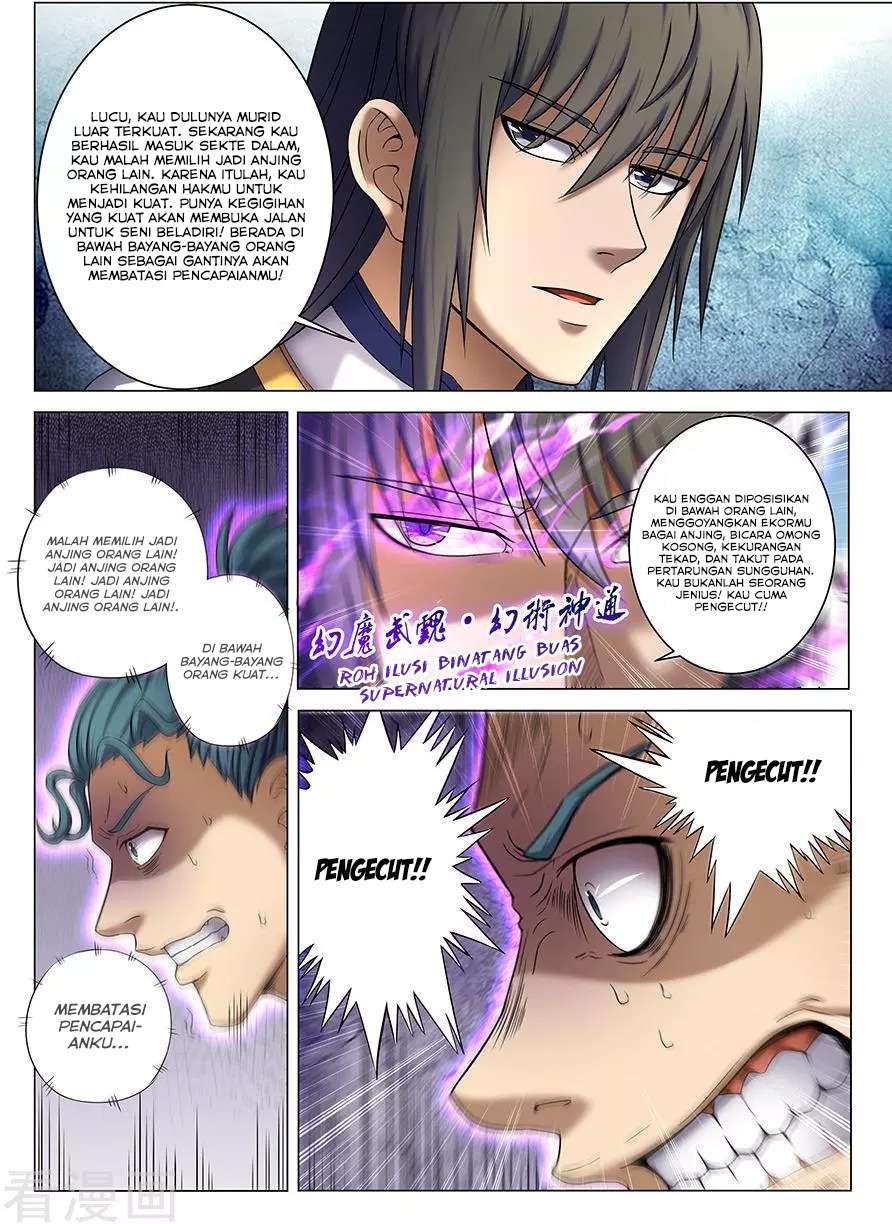 Manga page 5