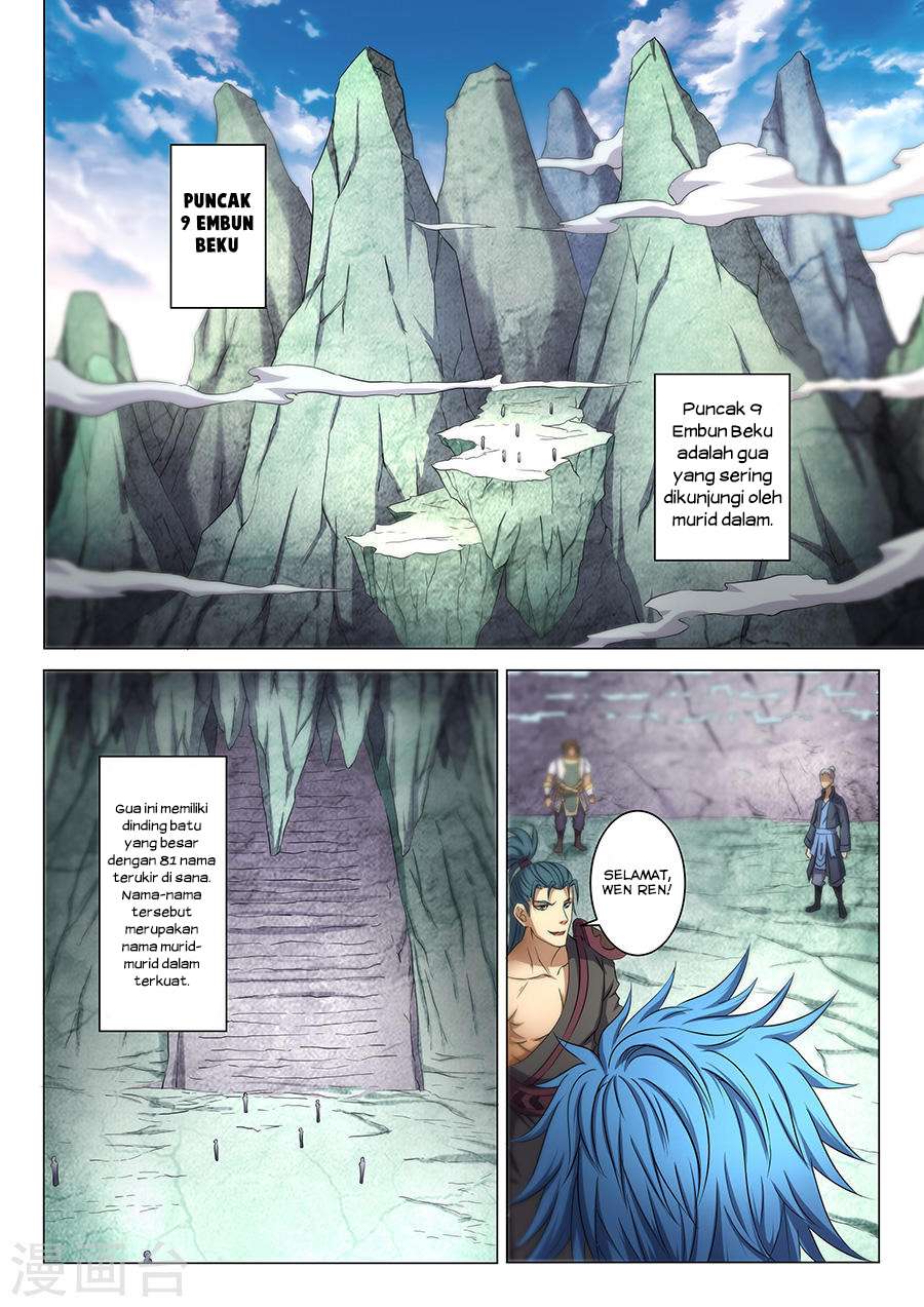 Manga page 8