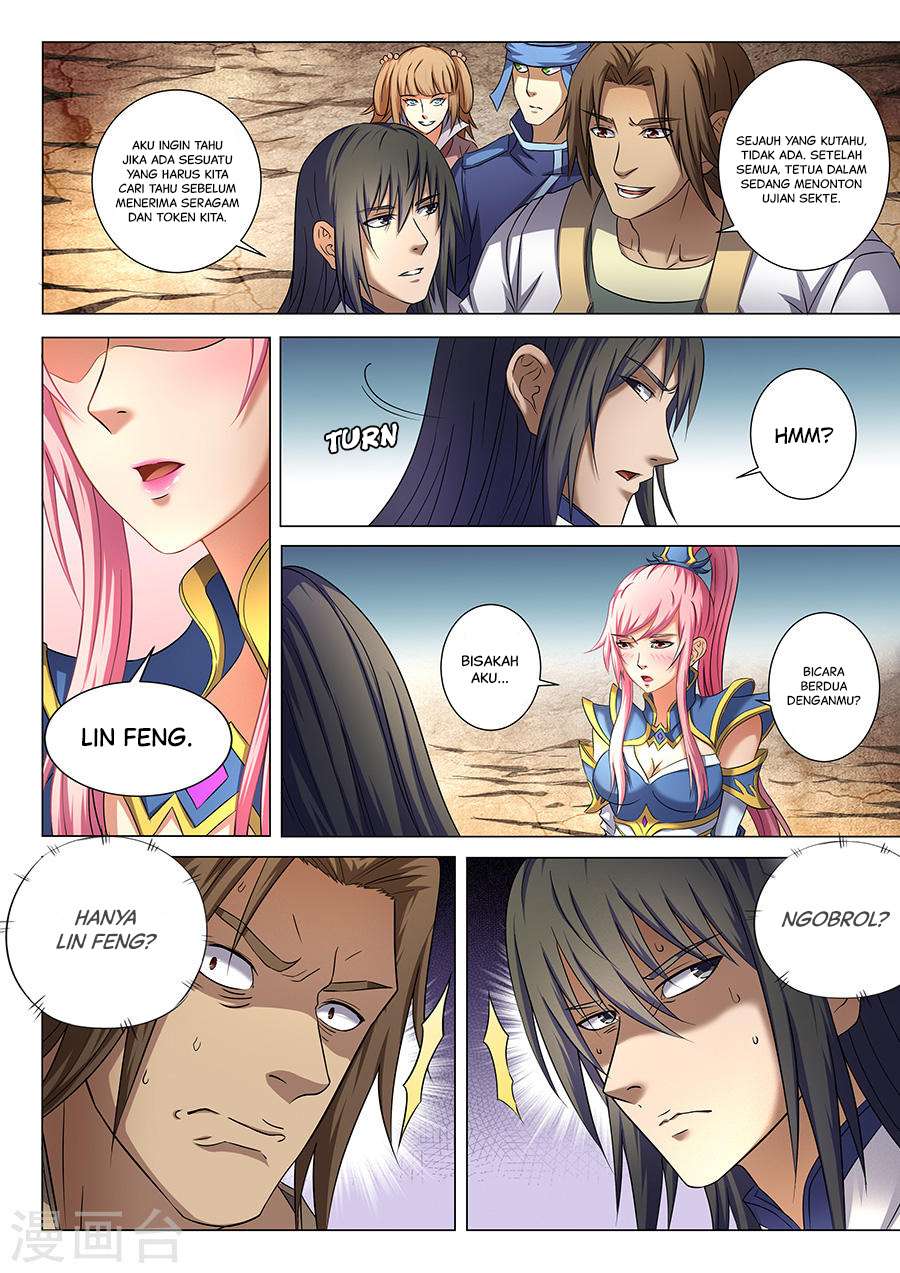 Manga page 7