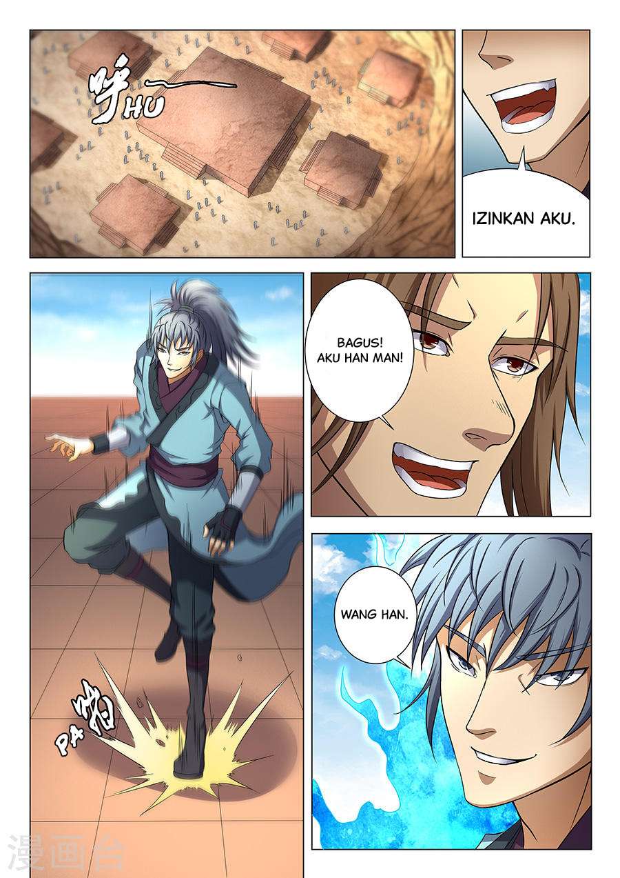 Manga page 5