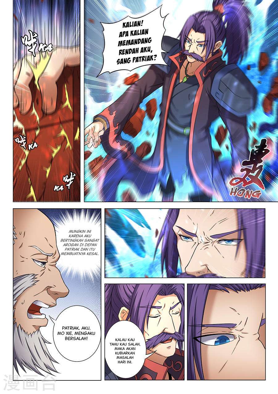 Manga page 6