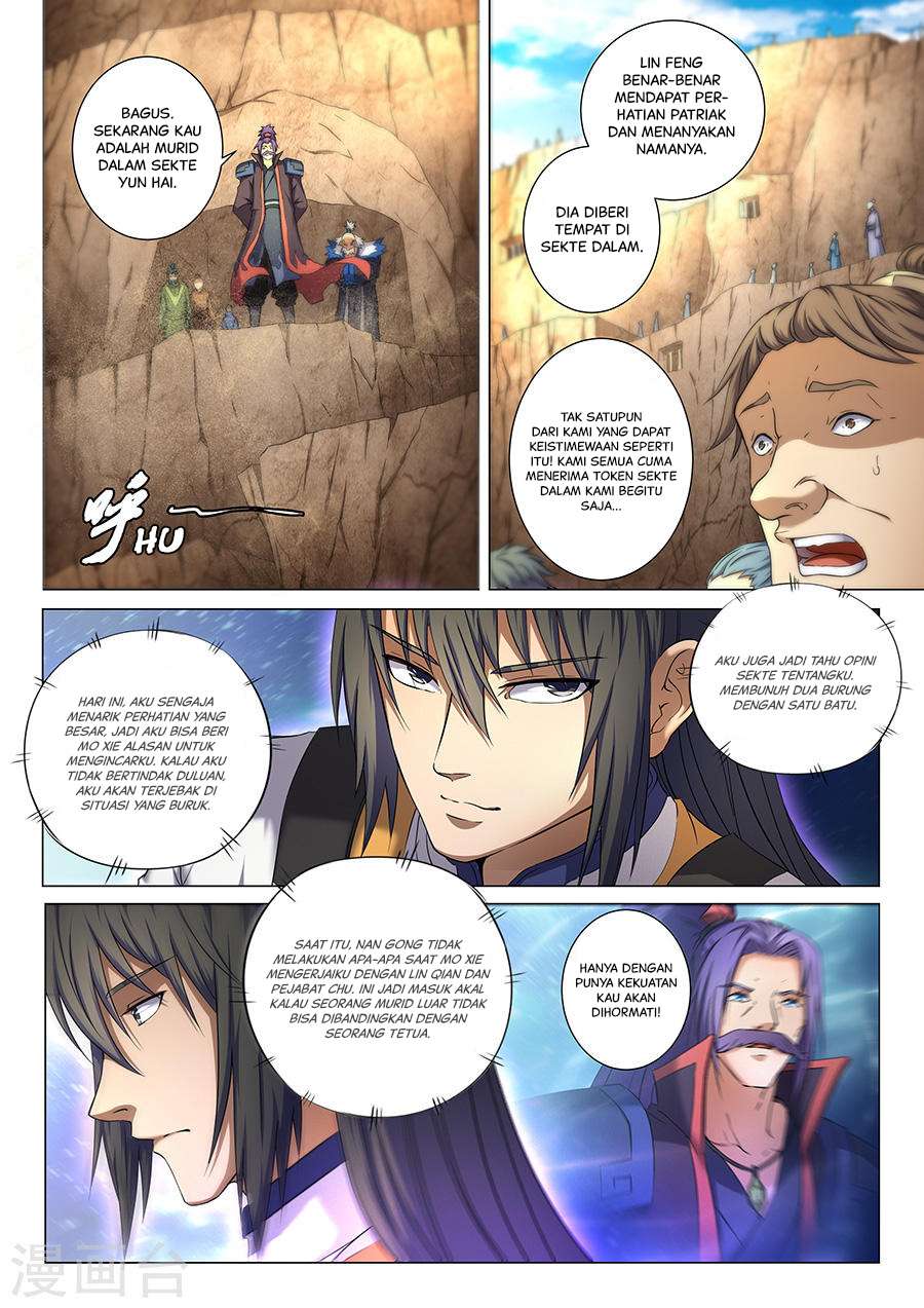 Manga page 8