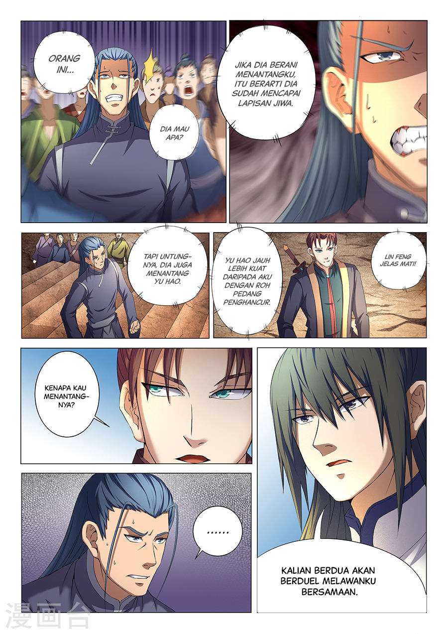 Manga page 5