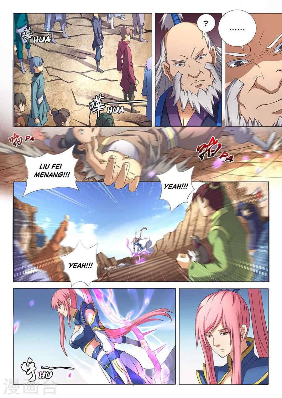 Manga page 4