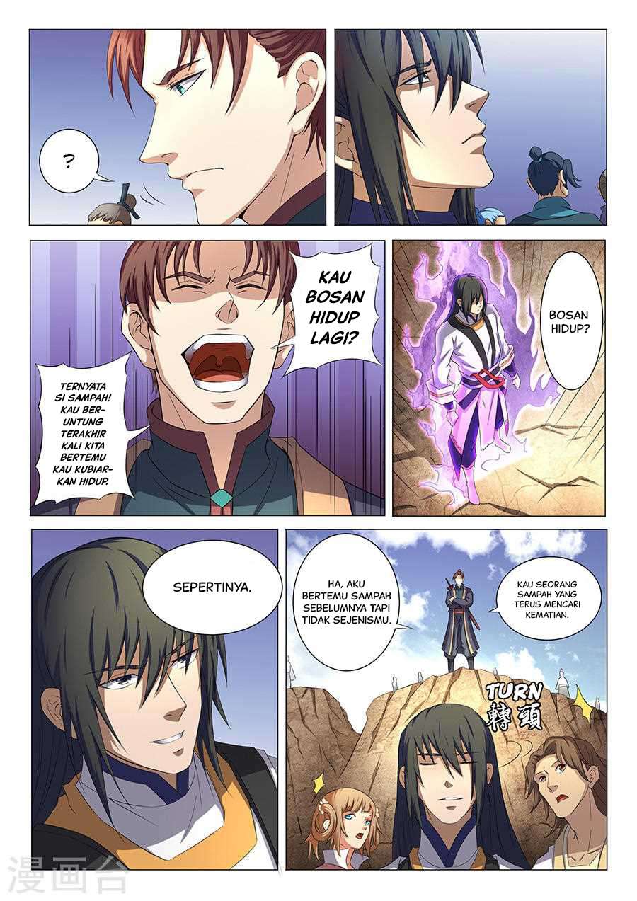 Manga page 7