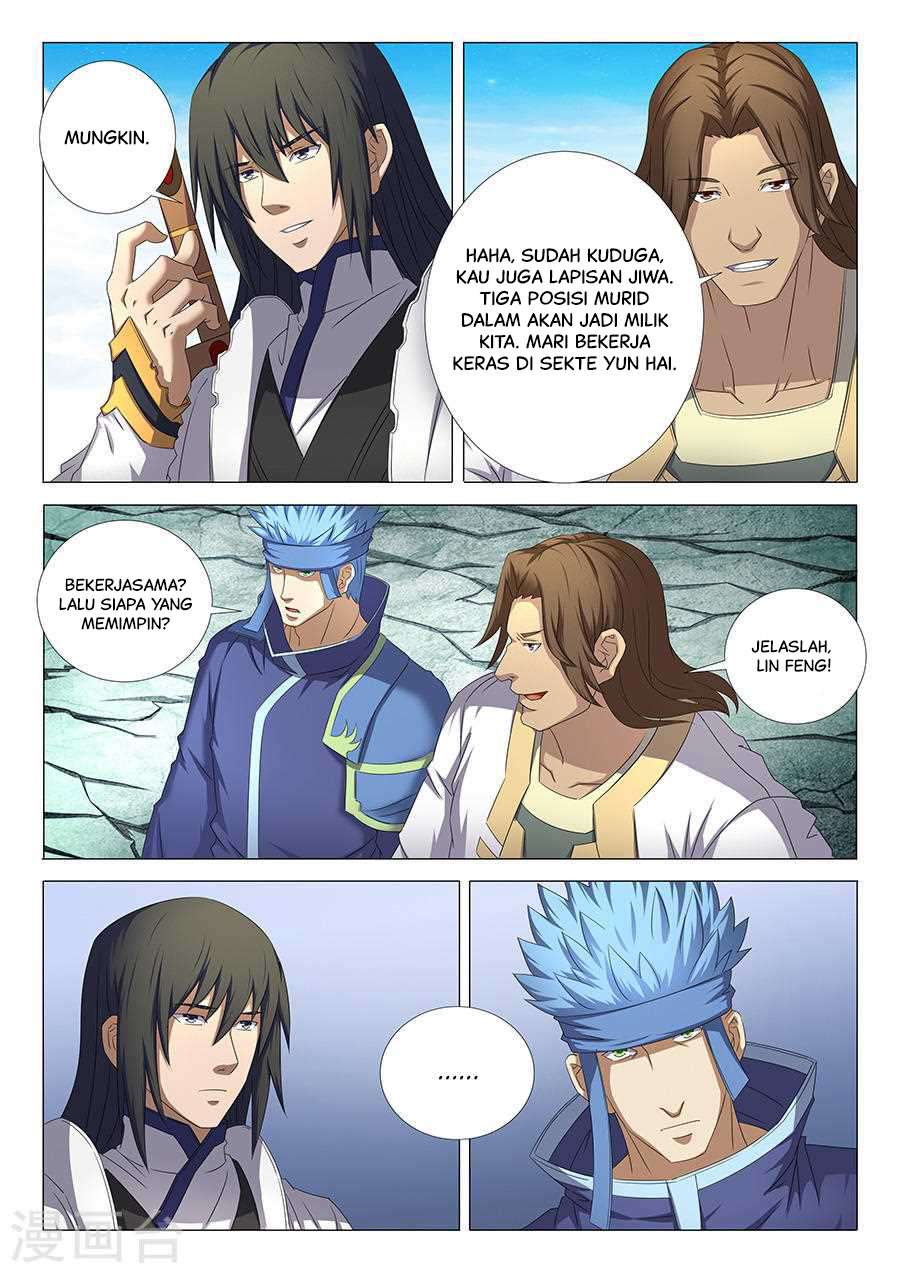 Manga page 5