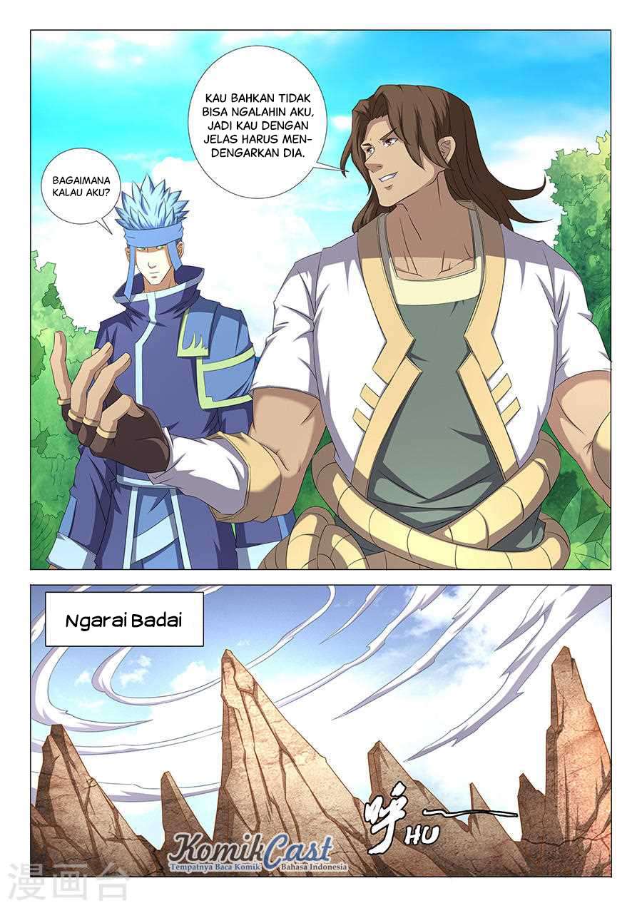 Manga page 6
