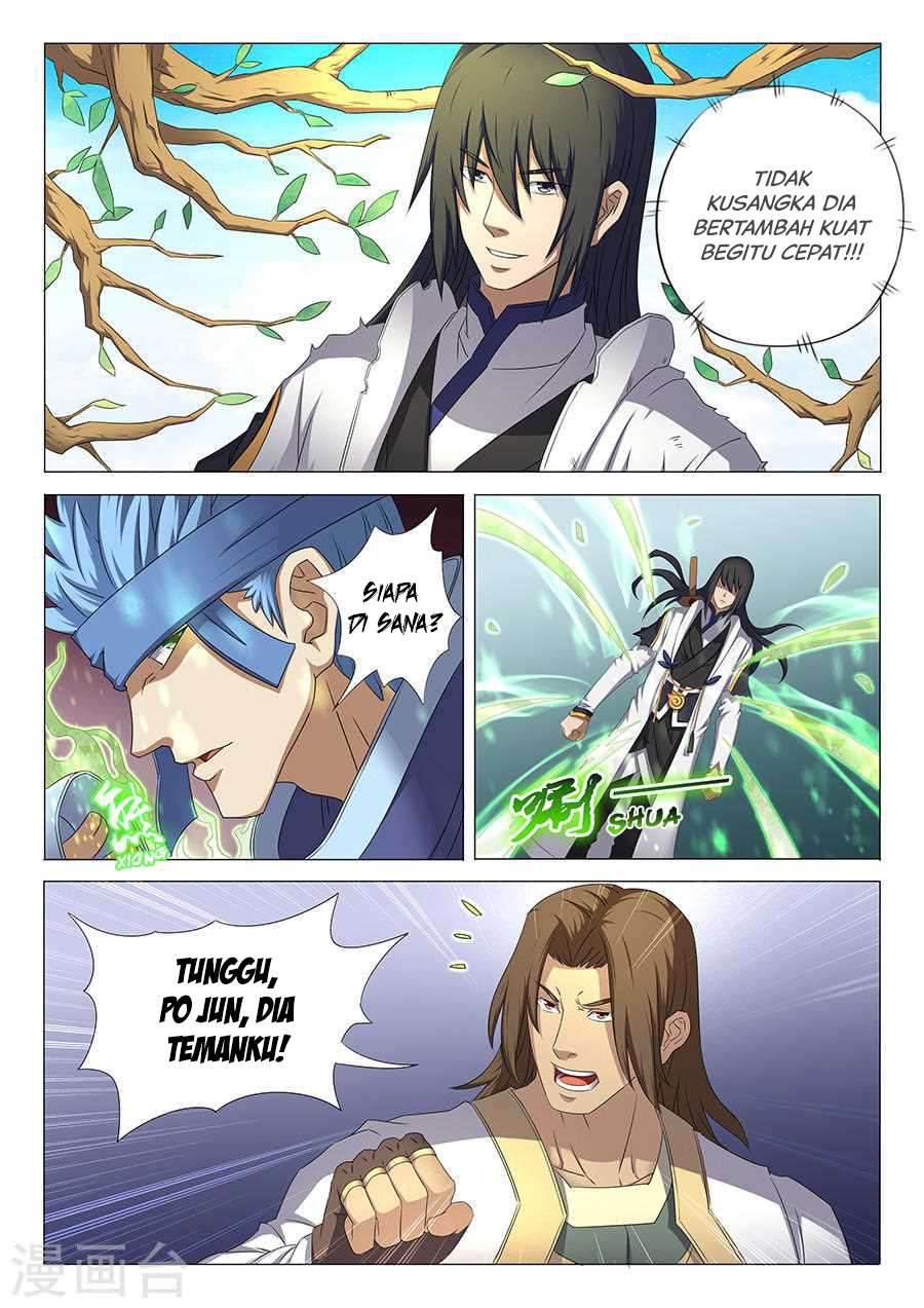 Manga page 7