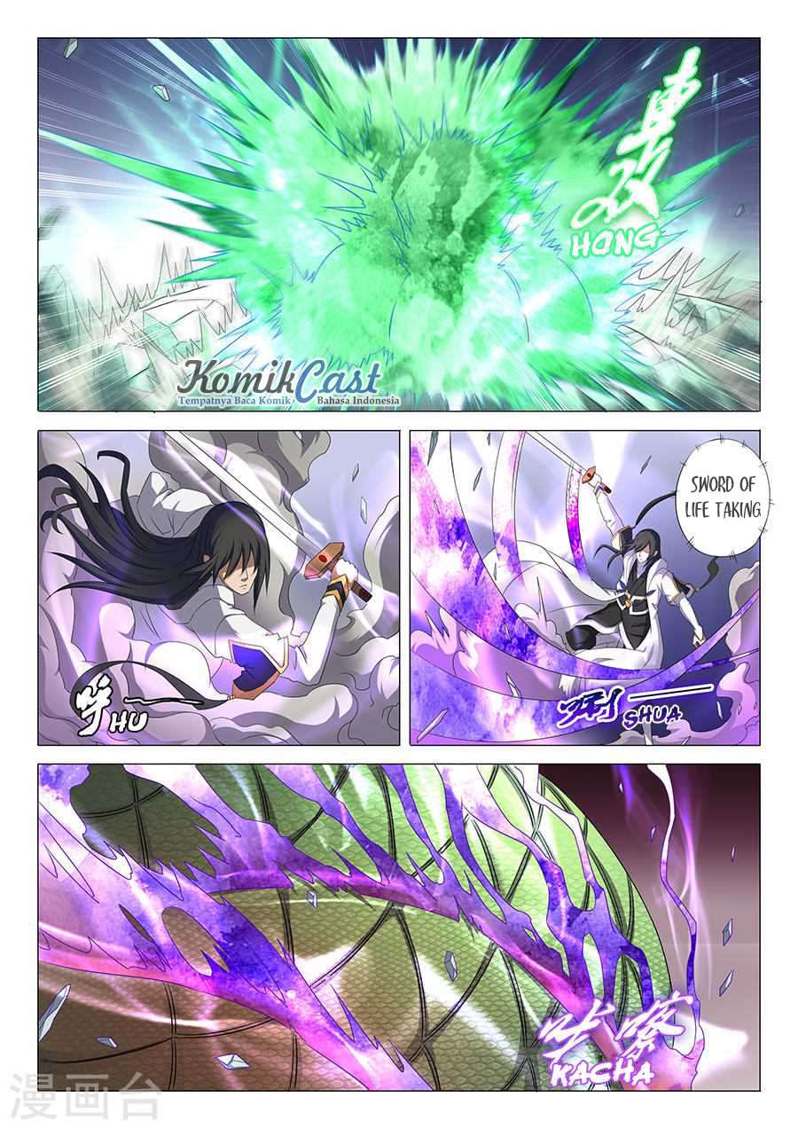 Manga page 7