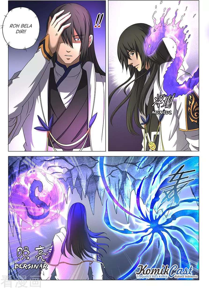 Manga page 8