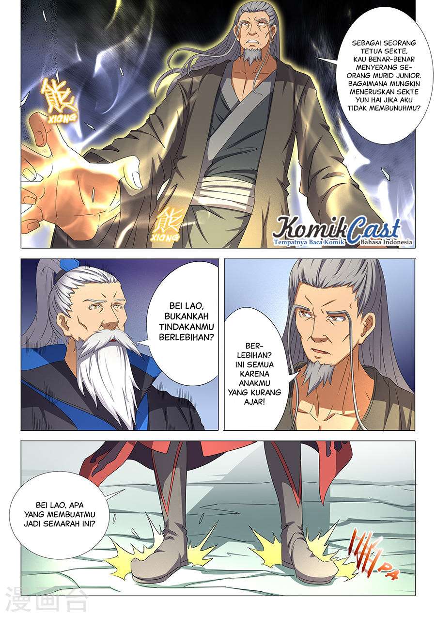 Manga page 5