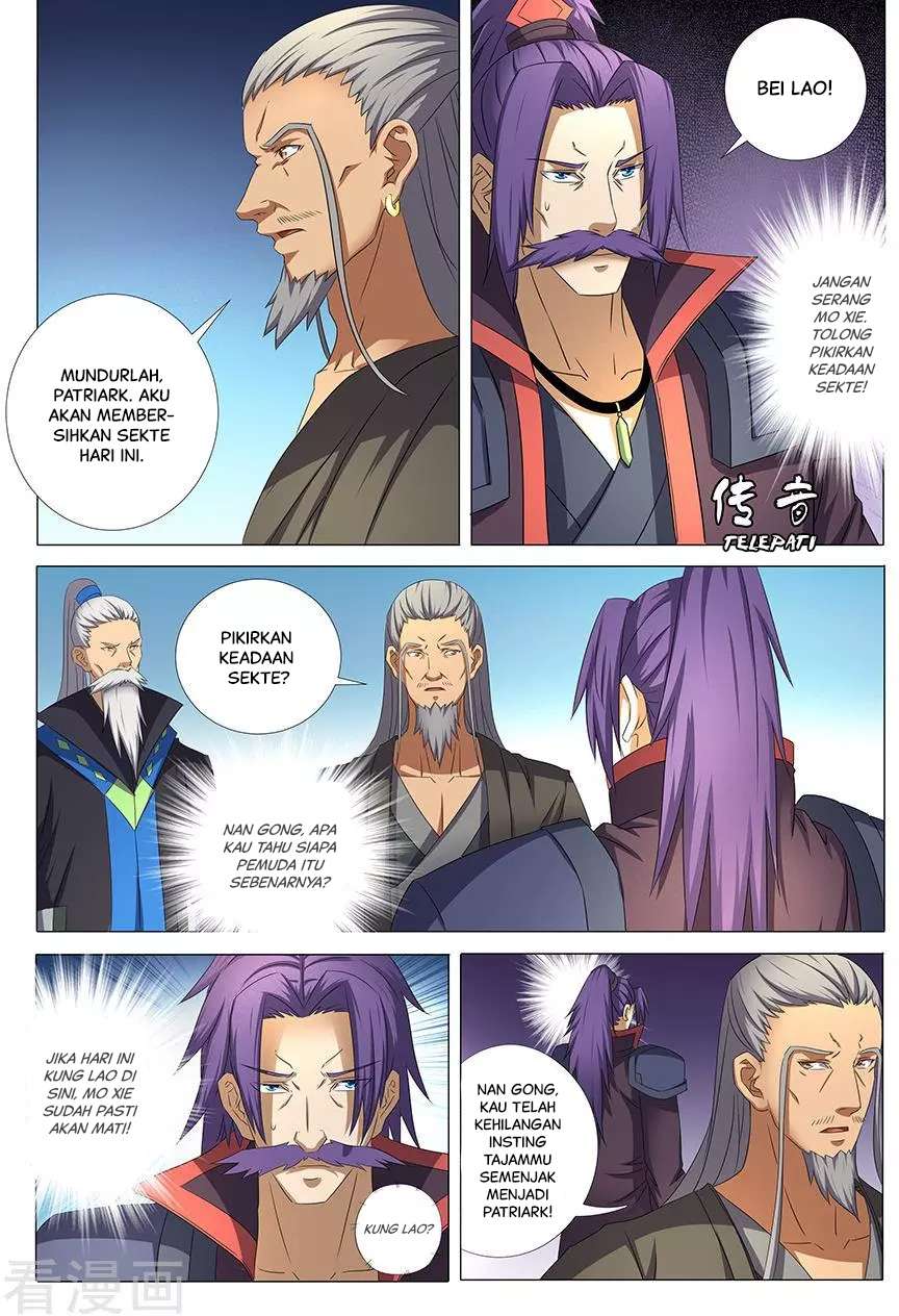 Manga page 6