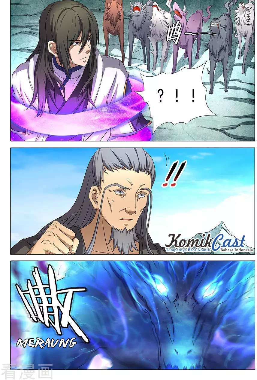 Manga page 4