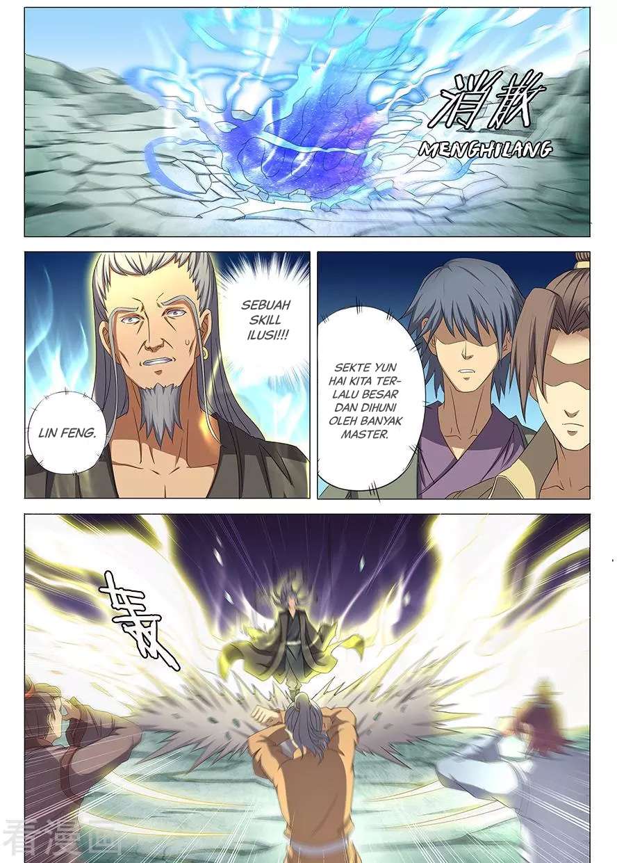 Manga page 7