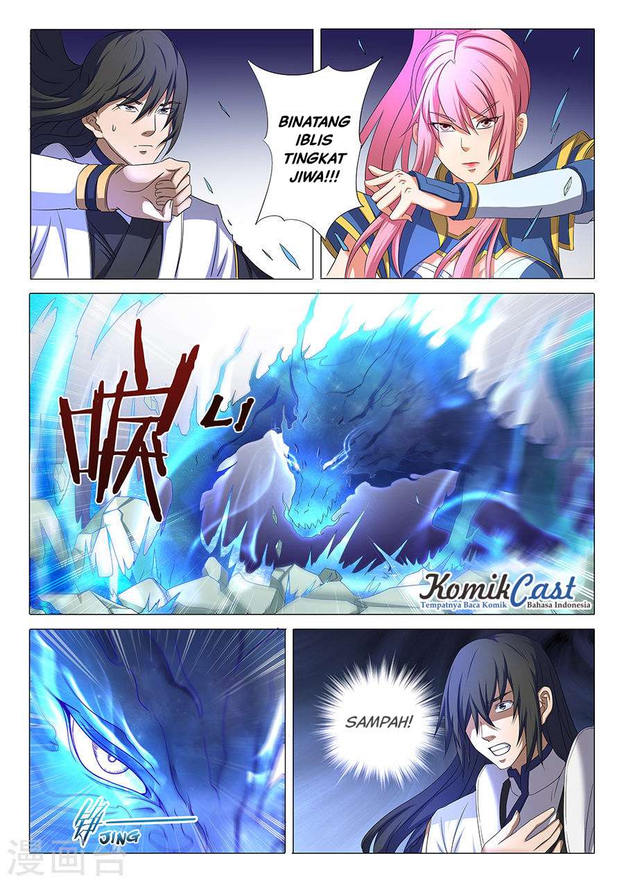 Manga page 6