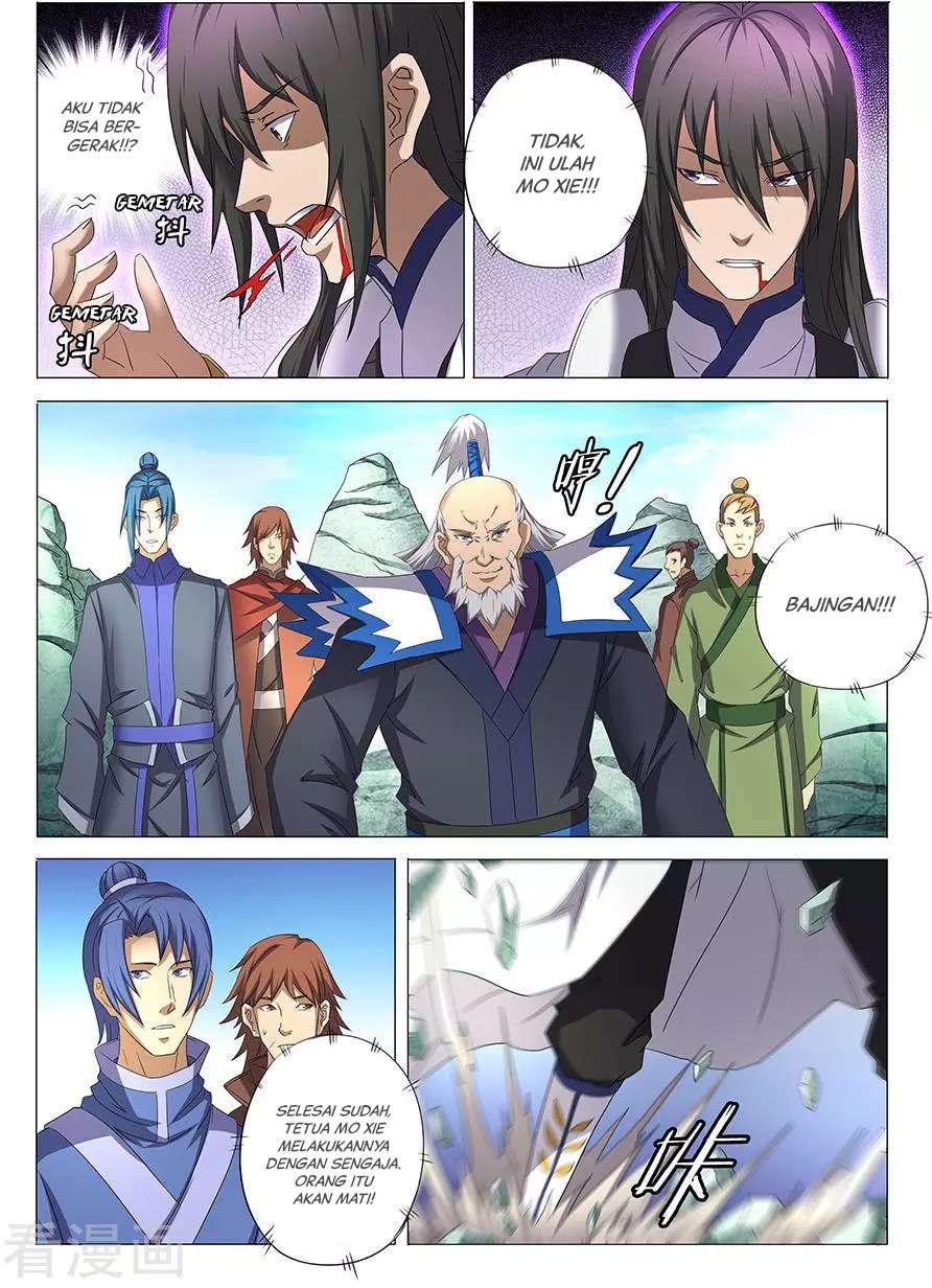 Manga page 7