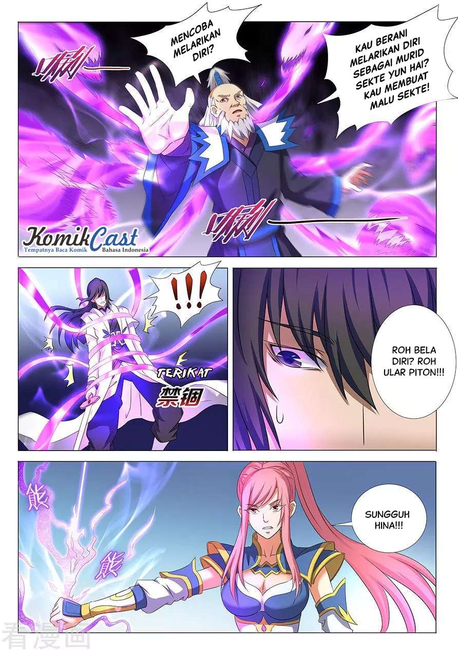 Manga page 8