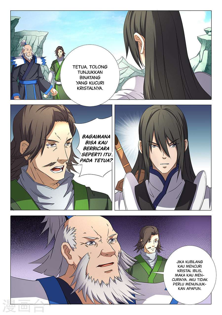 Manga page 4