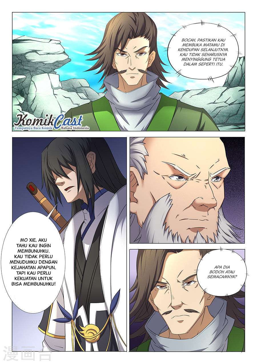Manga page 5