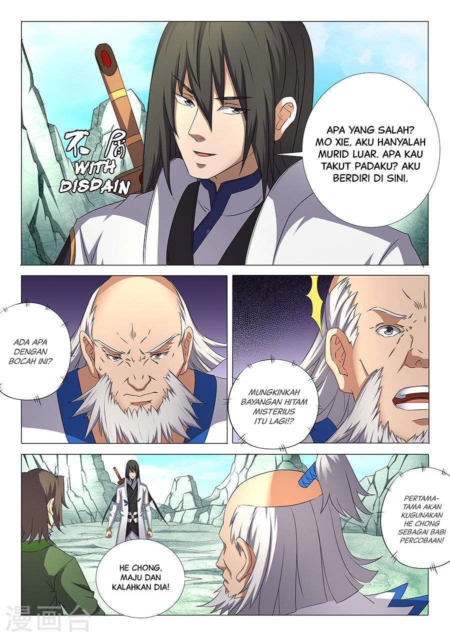 Manga page 6