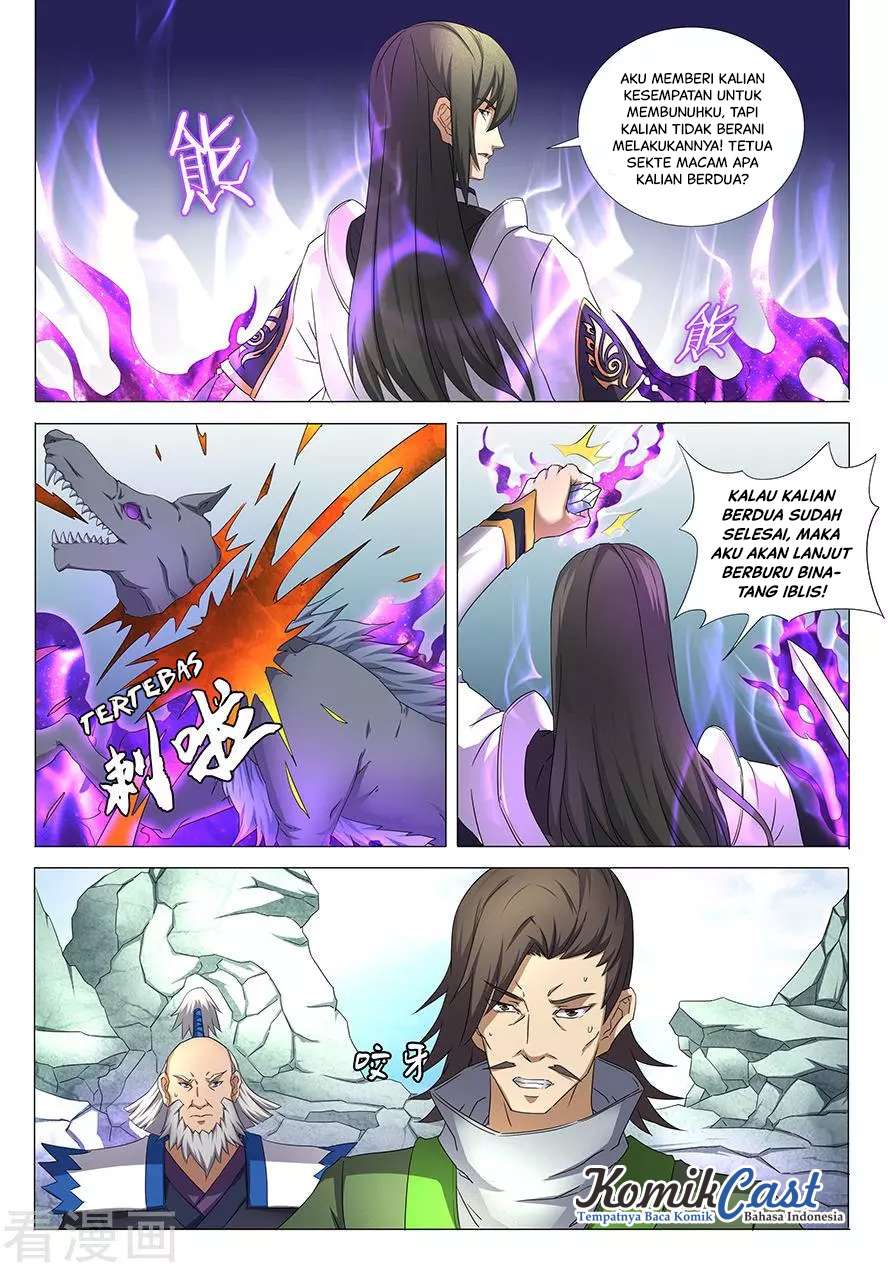 Manga page 9