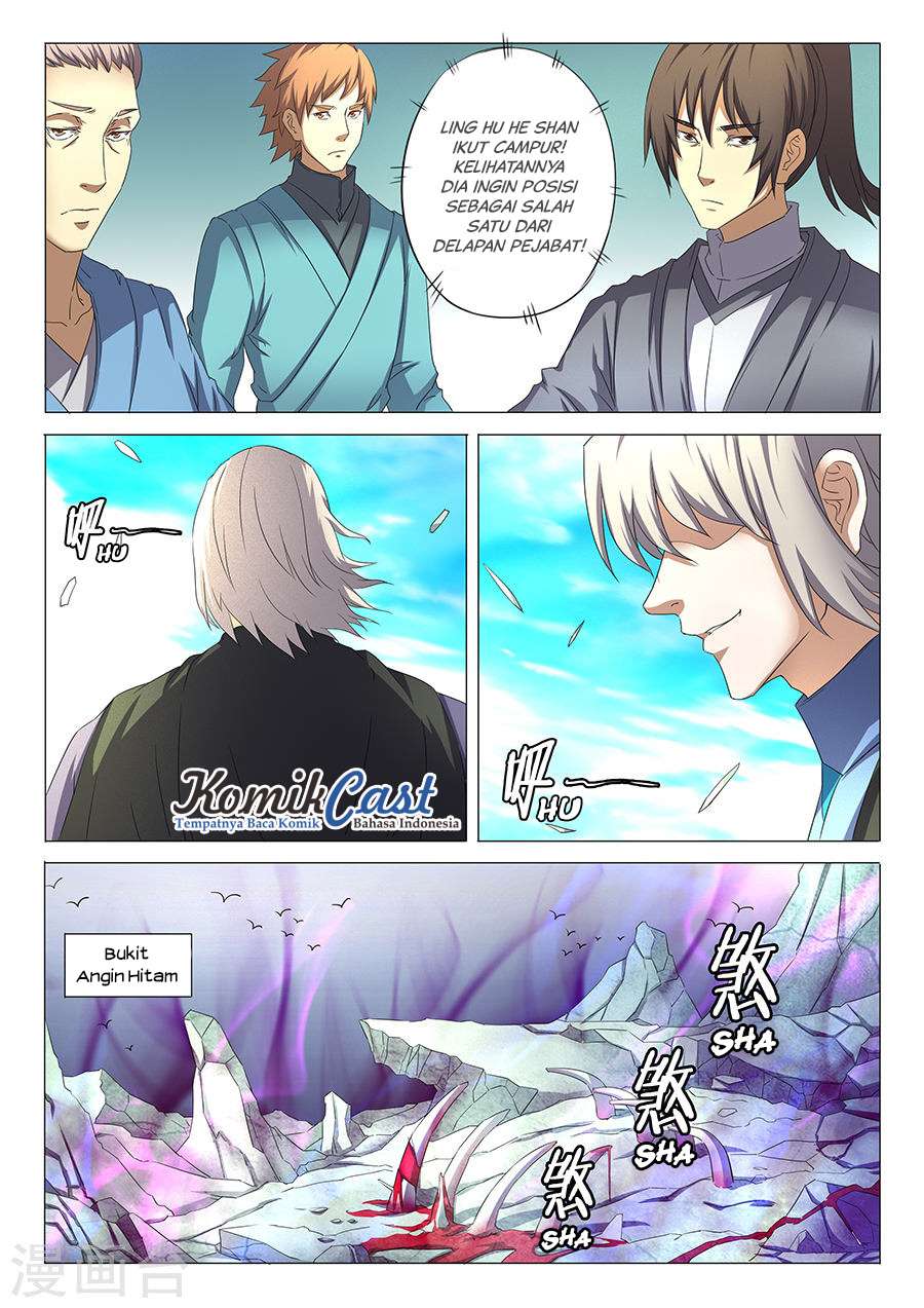 Manga page 6