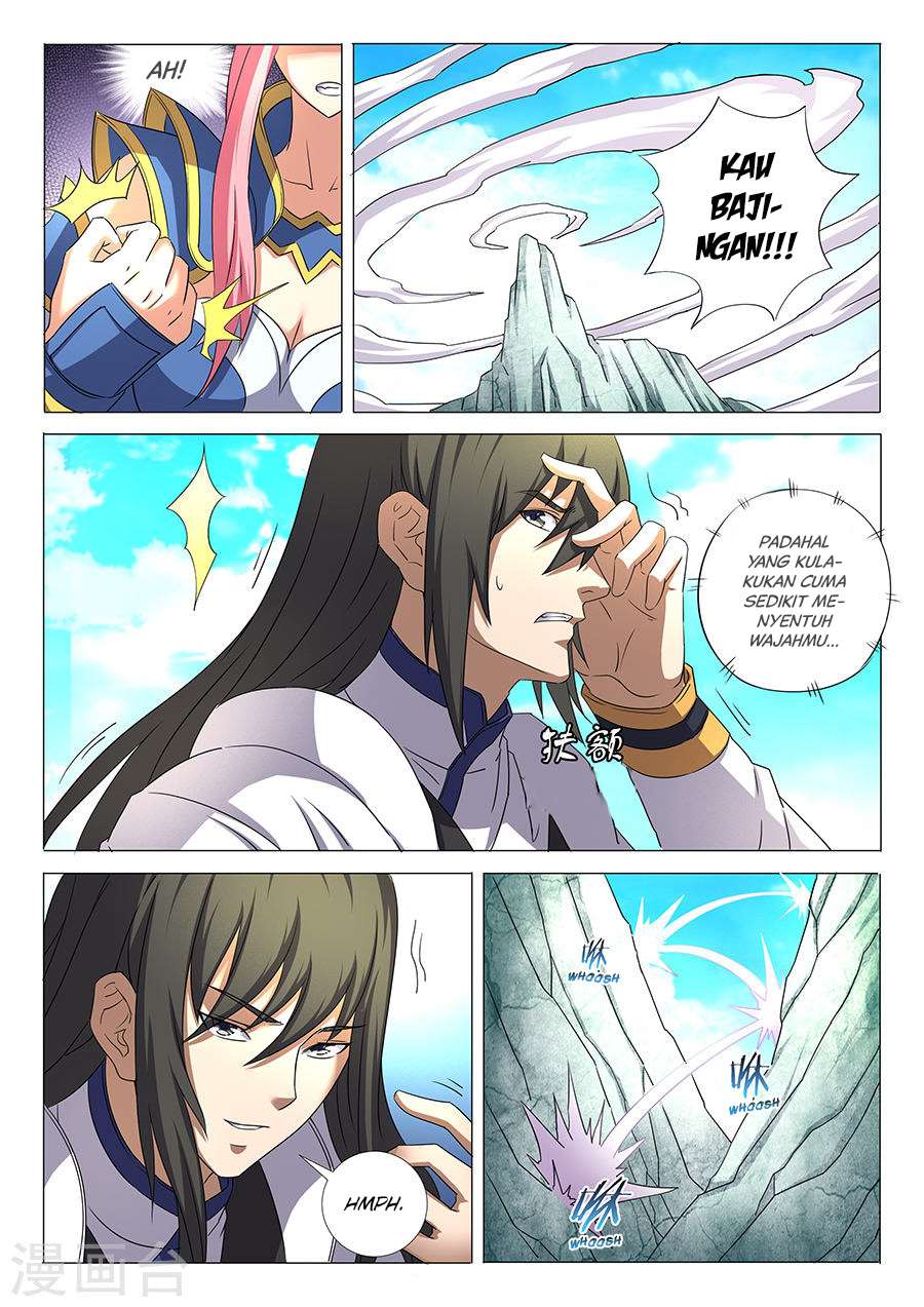 Manga page 7