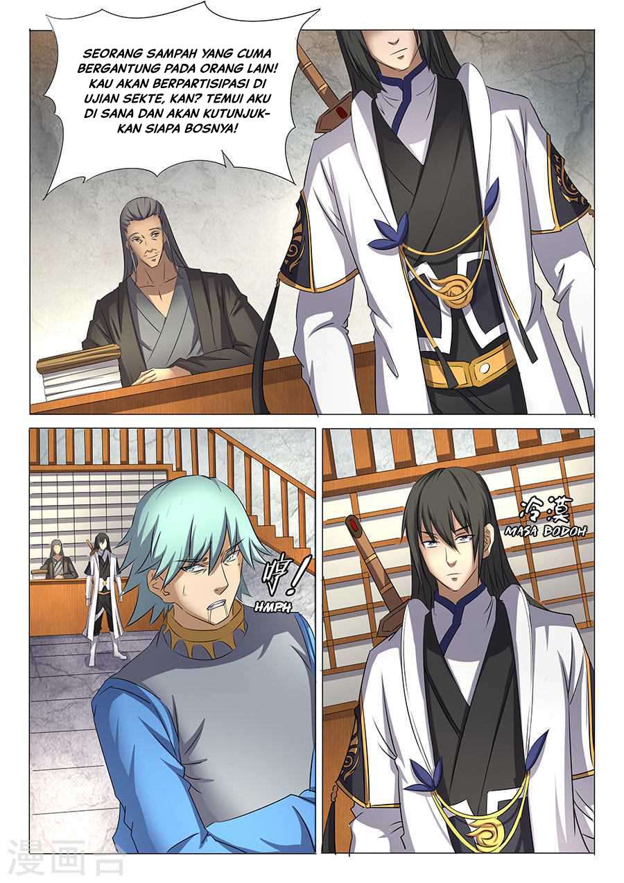 Manga page 4