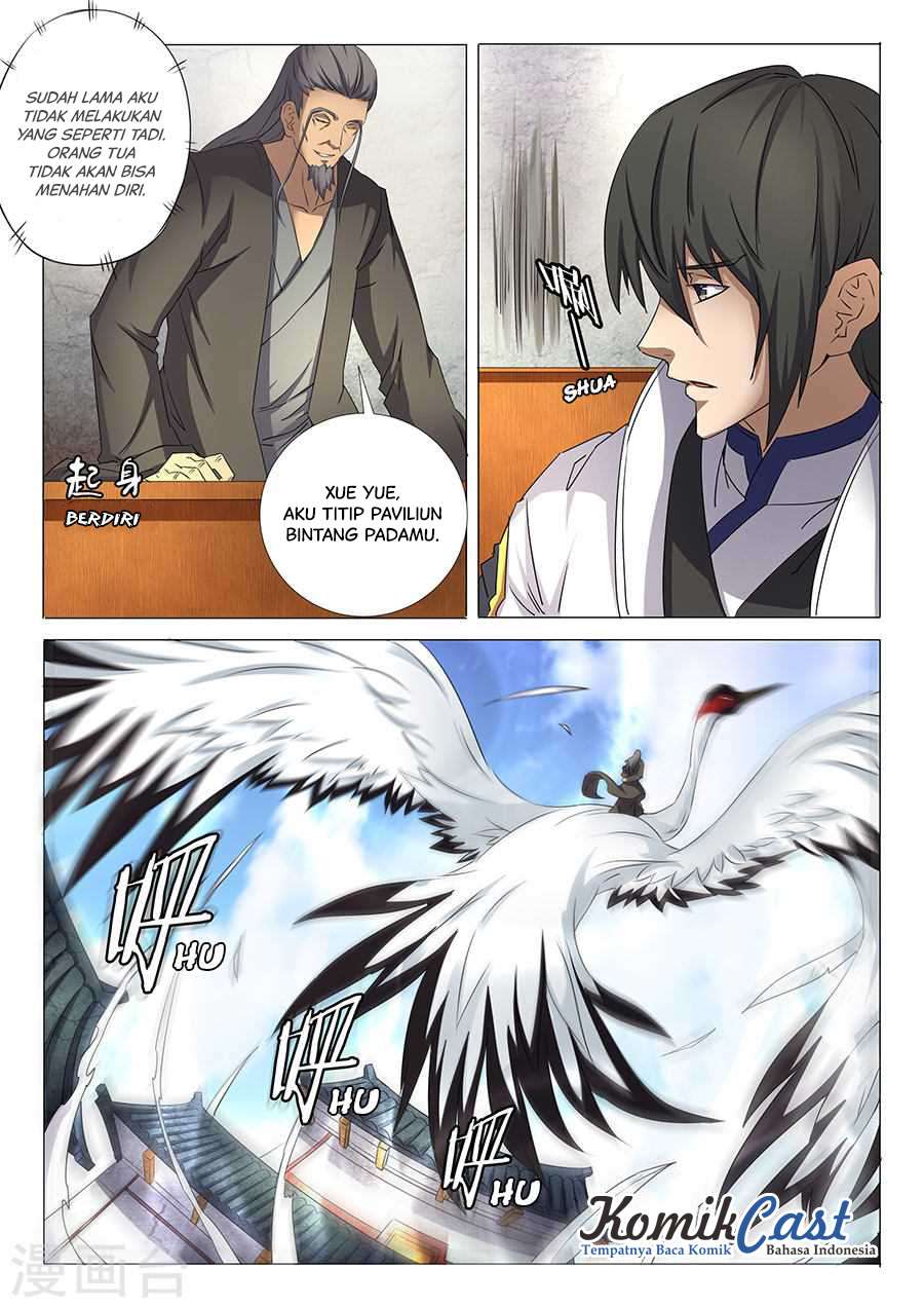 Manga page 5