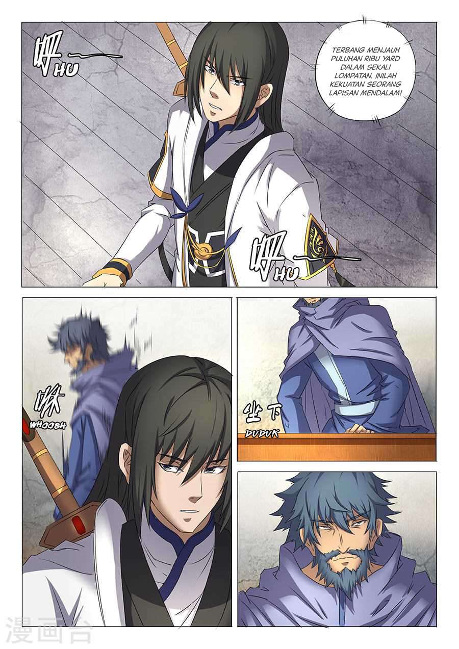 Manga page 6