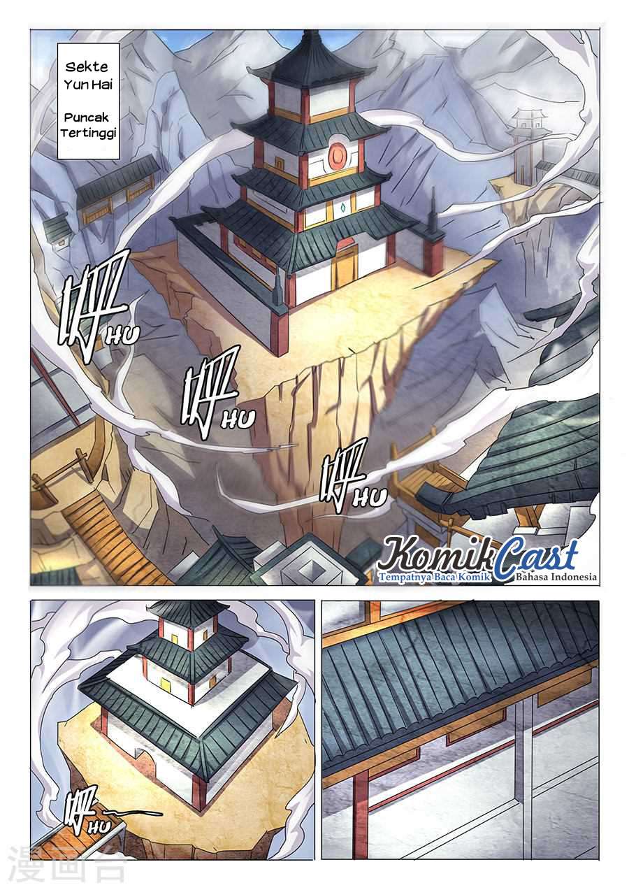 Manga page 7