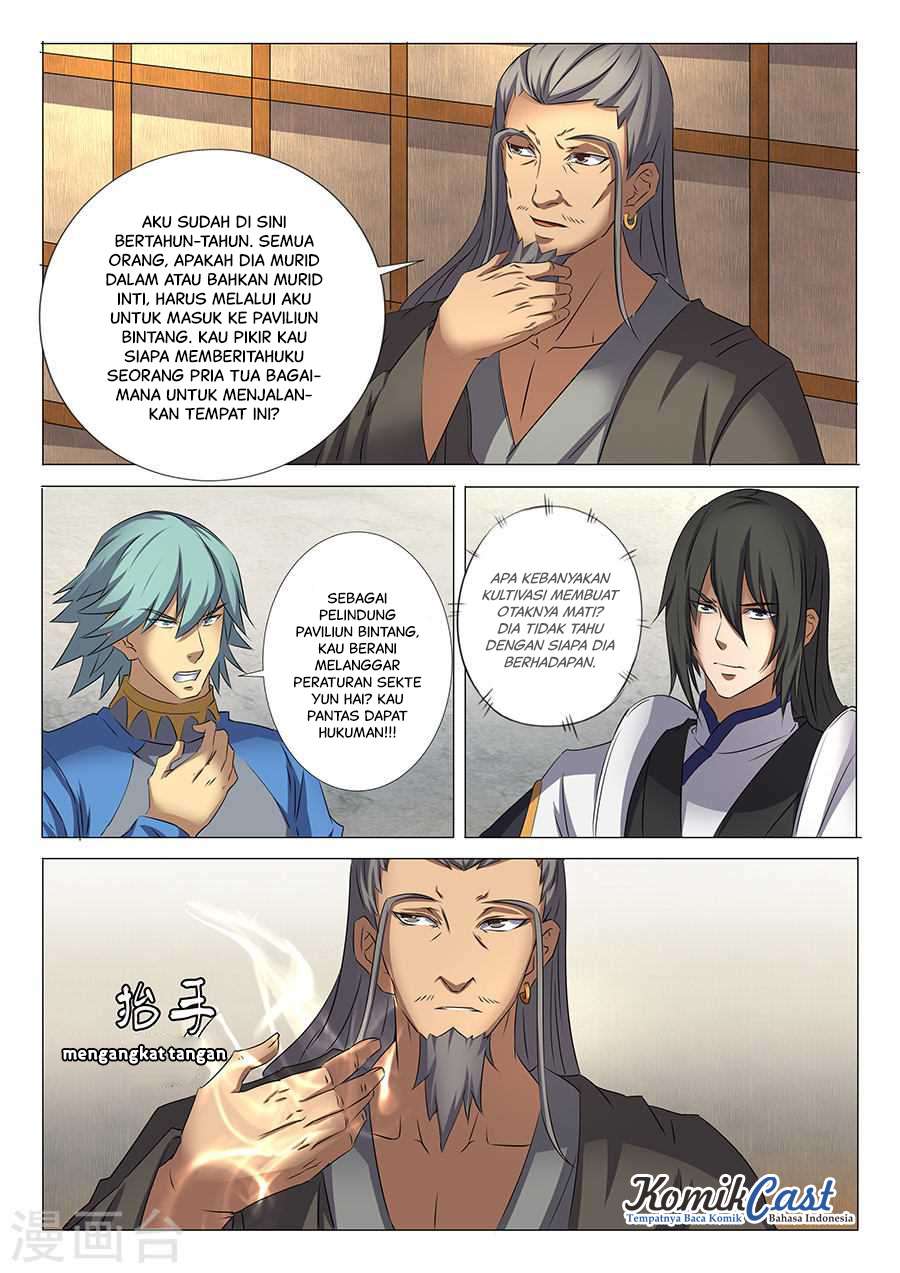 Manga page 8