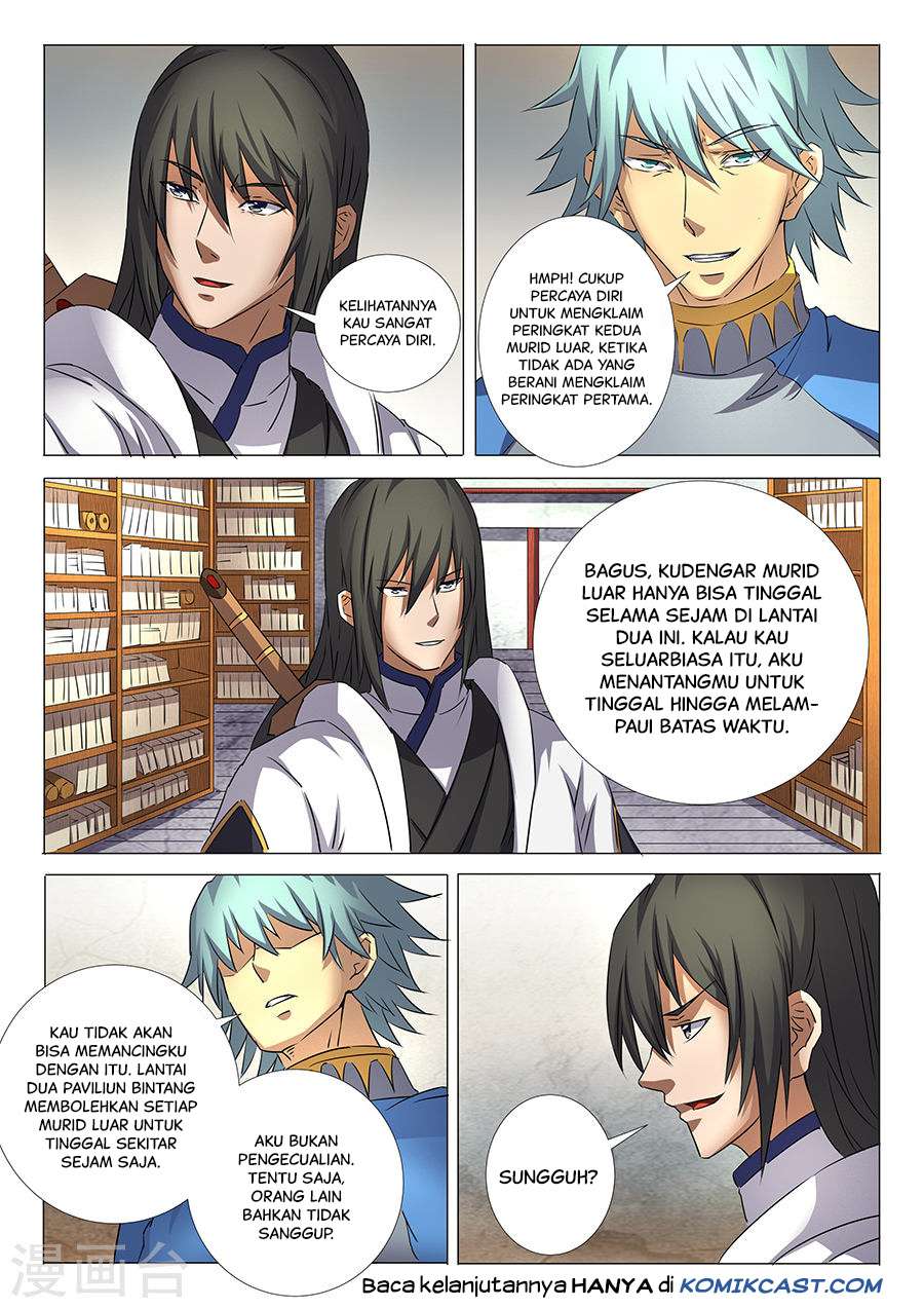 Manga page 10