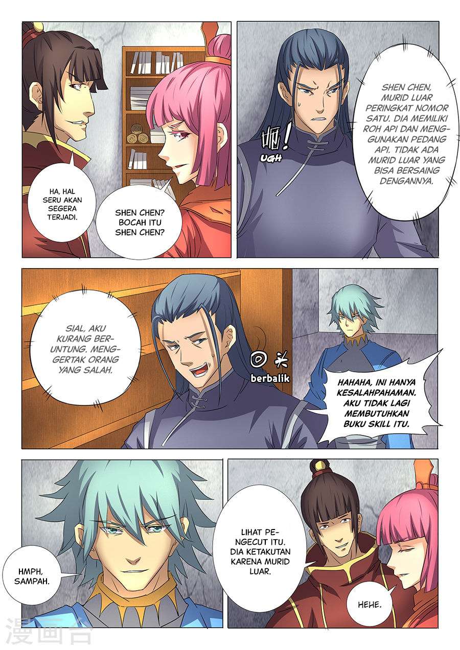 Manga page 4