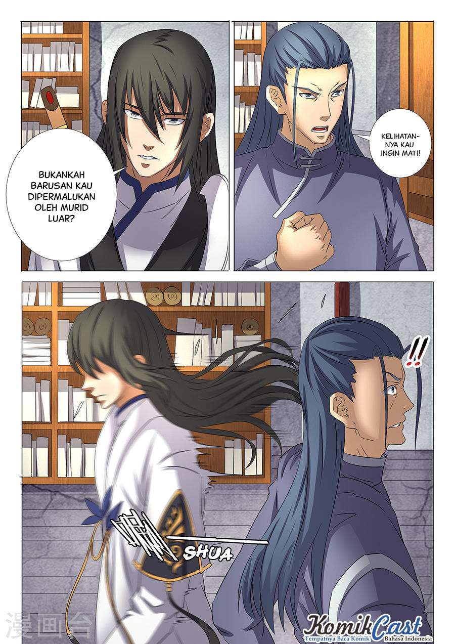 Manga page 7