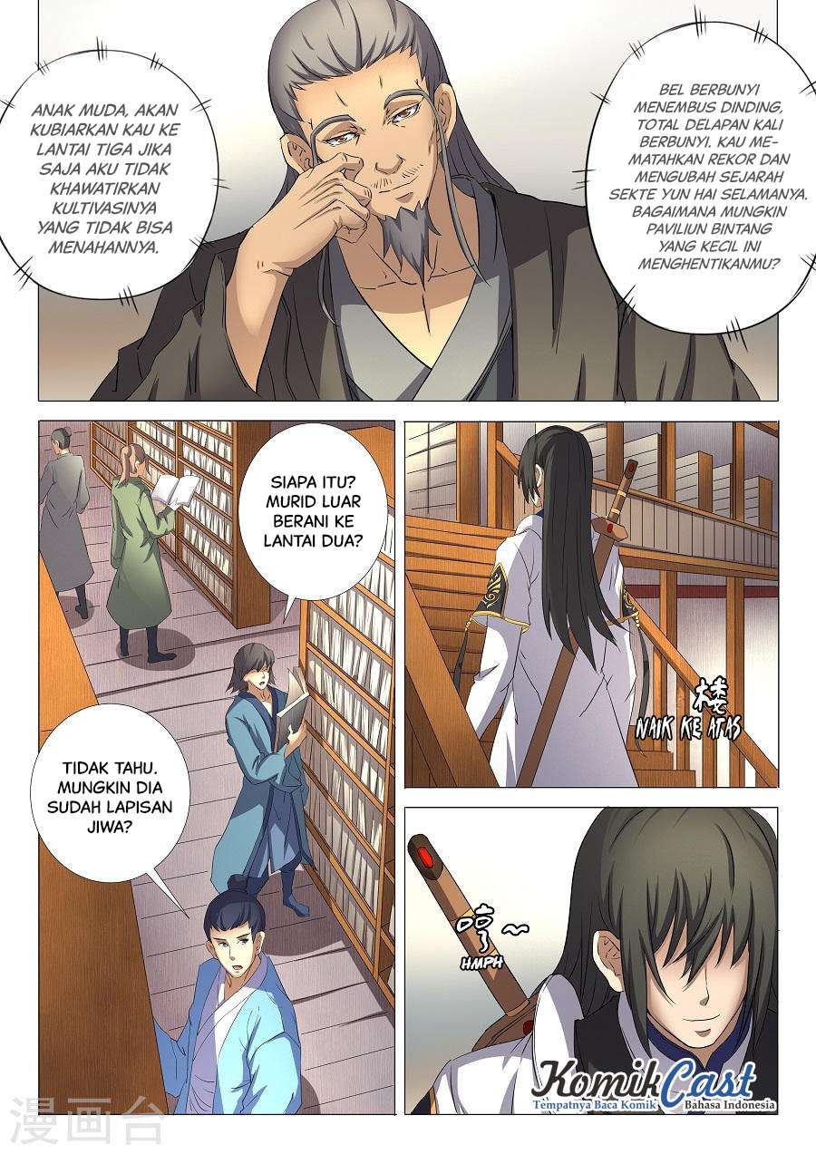 Manga page 4