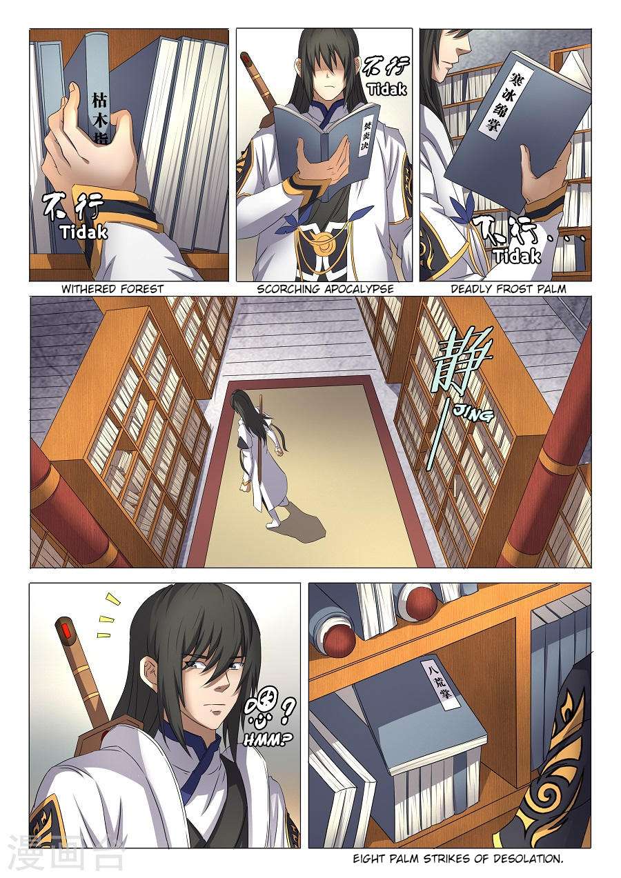 Manga page 7