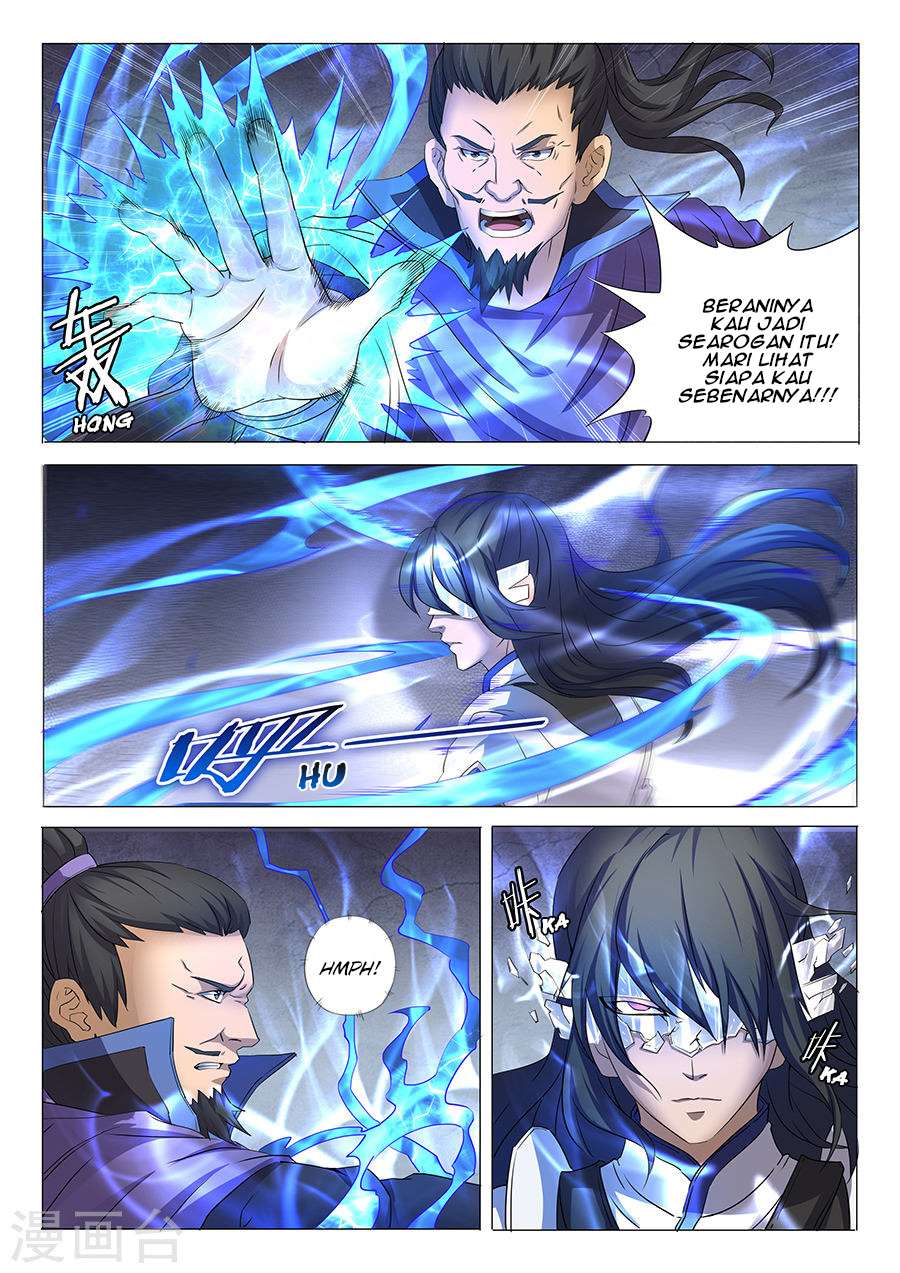 Manga page 4